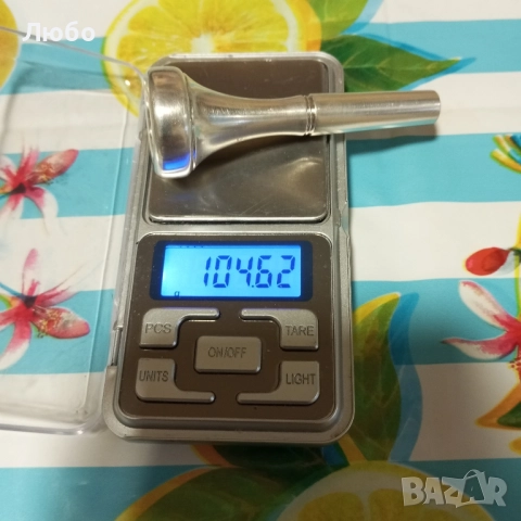 сребърен мундщук 12, снимка 6 - Пръстени - 48740064