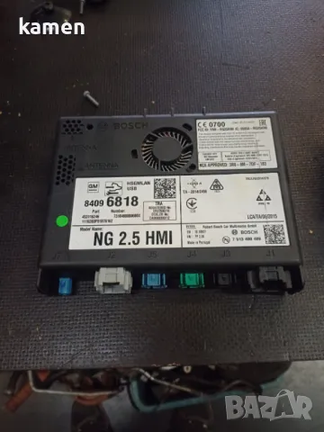 HMI модул Астра К отключване, снимка 3 - Друга електроника - 50132011