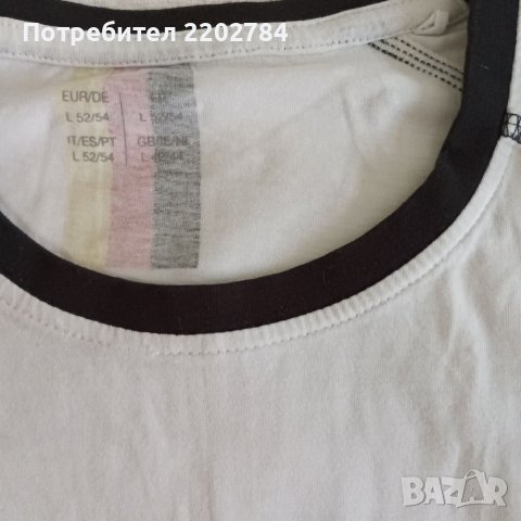 Тениска Йозил Адидас,Adidas, Германия , снимка 13 - Фен артикули - 24717389