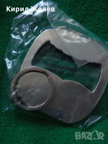 Ключодържател 26560, снимка 2 - Колекции - 36085249