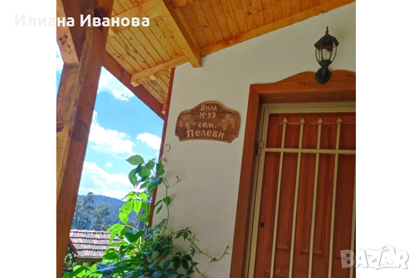 Дървена табела Вила Шишарка, снимка 3 - Декорация за дома - 40518122