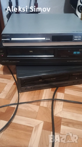 Продават се работещи