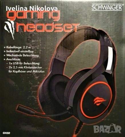 Геймърски слушалки с микрофон Schwaiger GH50, снимка 4 - Слушалки, hands-free - 52691572