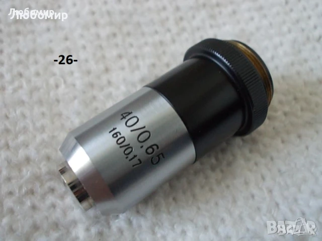 Обективи микроскоп Carl Zeiss - списък, снимка 16 - Медицинска апаратура - 45399970