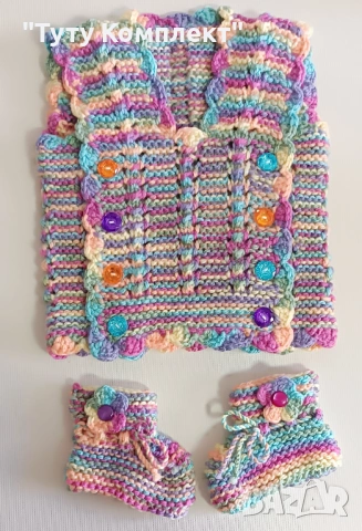 Продавам ръчно плетени елечета и терлици , снимка 4 - Жилетки и елечета за бебе - 53331957
