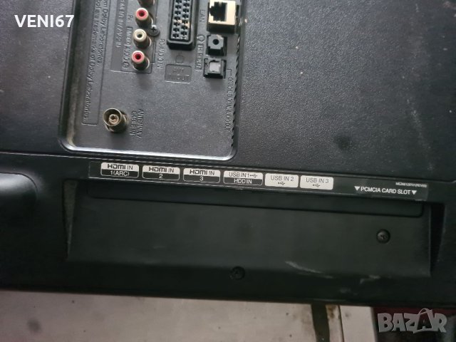 LG 32LF5800 За ремонт или части , снимка 5 - Телевизори - 40778055