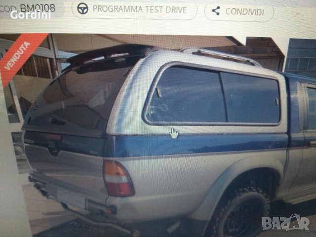 Митсубиши Л200, Спойлер за хардтоп, снимка 4 - Части - 42486536