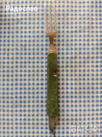 стара сгъваема вилица и отварачка , снимка 3 - Прибори за хранене, готвене и сервиране - 53814310