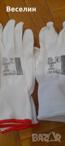 Работни ръкавици Намаление , снимка 7 - Аксесоари и консумативи - 41862085
