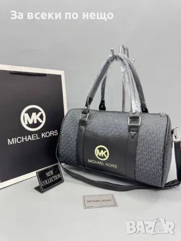 Дамска чанта Michael Kors - Налични различни цветове Код D1464, снимка 6 - Чанти - 48244473