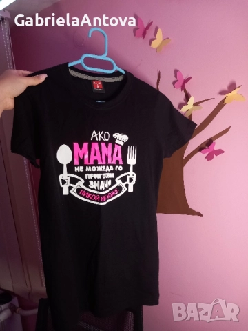 Дамска тениска