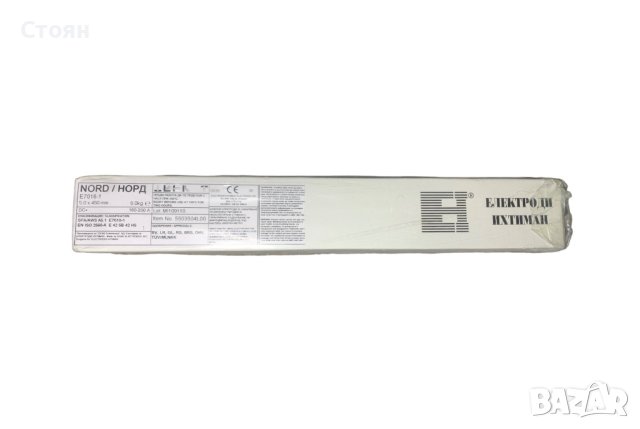 ЕЛЕКТРОДИ 5.0 x 450мм 5кг БАЗИЧНИ NORD E7018-1, снимка 2 - Други инструменти - 42615018