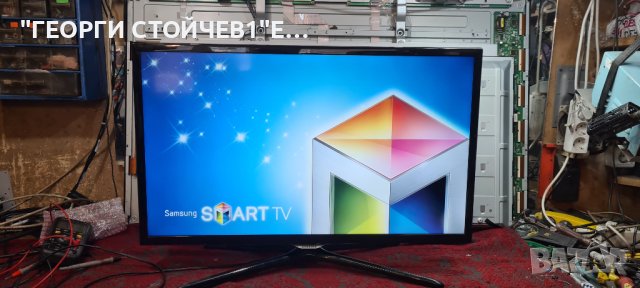 SAMSUNG  UE32F5570SS С ГАРАНЦИЯ 1год.