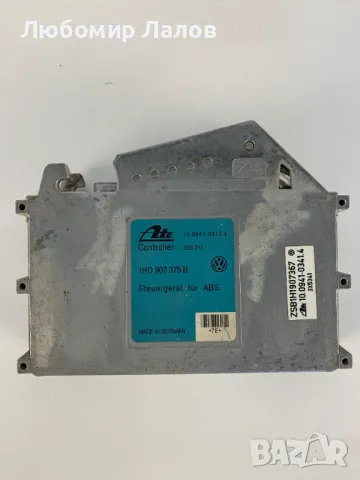 ABS управление за Фолксваген Голф VW Golf 3 1H0907379B 