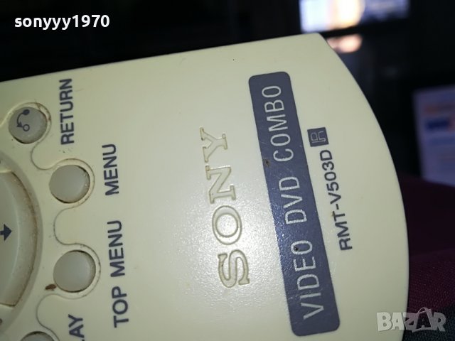 SONY DVD/VIDEO COMBO REMOTE CONTROL-SWISS 0702231636, снимка 3 - Дистанционни - 39591879