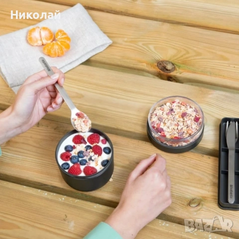 Комплект прибори за хранене Brabantia Make&Take – удобно и екологично решение, снимка 2 - Къмпинг мебели - 53302768