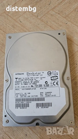 Харддиск IDE HITACHI HDS728080PLAT20 80GB