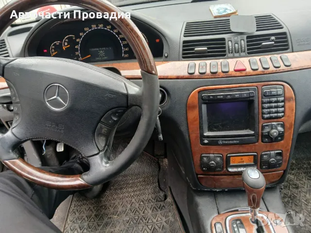 Mercedes S320 2002г на части, снимка 7 - Автомобили и джипове - 50077534