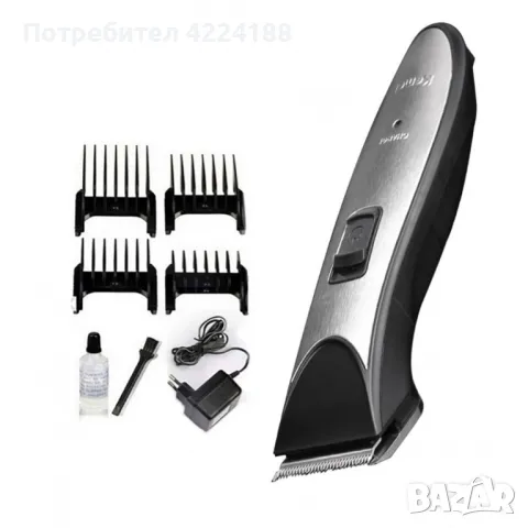 професионален тример , снимка 1