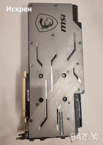 MSI RTX 2070 SUPER Gaming X Trio 8GB GDDR6, снимка 3 - Видеокарти - 56211013