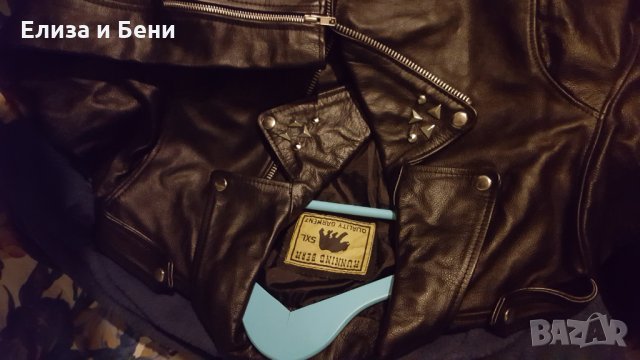 Макси размер рокерия кожено мото байкър яке естествена кожа , снимка 4 - Якета - 35765640