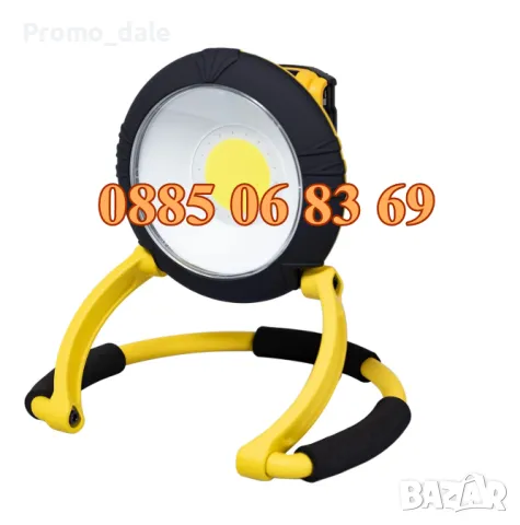 Сгъваем LED работен прожектор с акумулаторна батерия 21V, аварийна работна лампа с USB, снимка 2 - Прожектори - 49003997