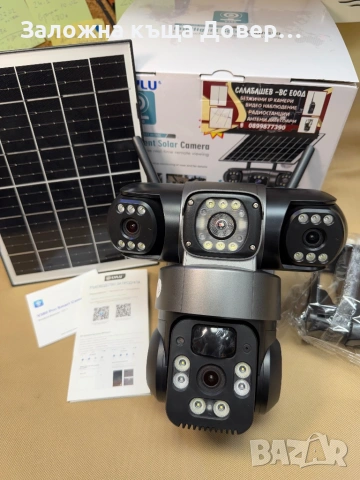 4G Соларна четворна 2026 последен модел Камера LYLU  4x 12 mpx Сим карта безжична kamera sim , снимка 2 - IP камери - 53420276
