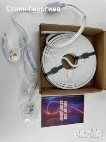 SPAHER LED лентова лампа 220 V 10 метра външна водоустойчива, снимка 1