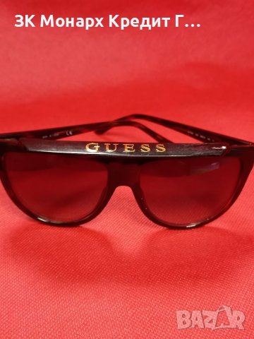 Слънчеви очила GUESS