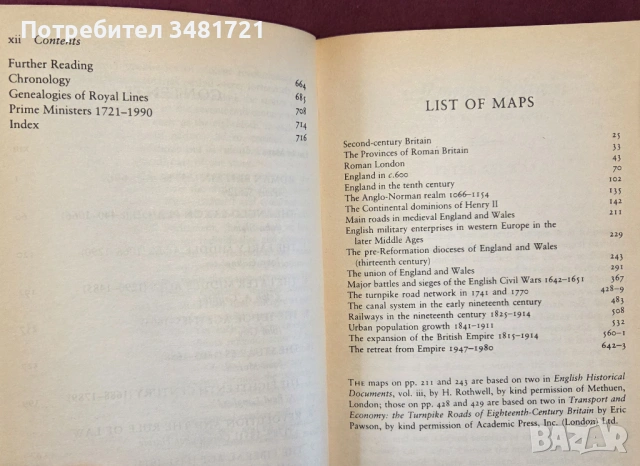 The Oxford Popular History of Britain, снимка 3 - Енциклопедии, справочници - 53749412