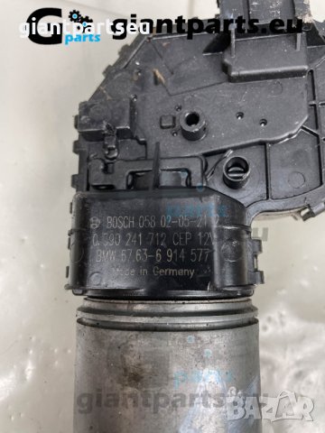 Електромотор чистачки предни за БМВ е46 BMW e46 , 6914577, снимка 2 - Части - 40443093