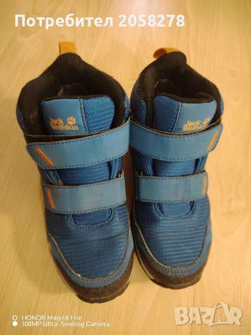 зимни детски боти , снимка 2 - Детски обувки - 53088456