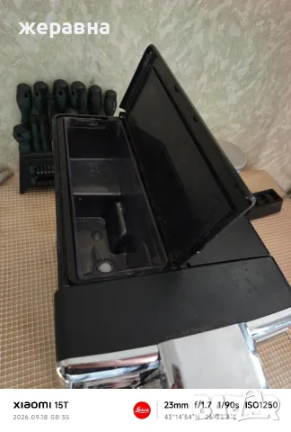 Philips EP5310. , снимка 6 - Кафемашини - 56130191