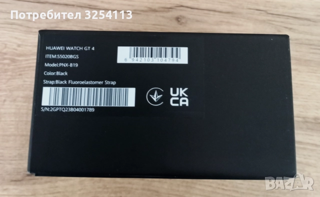 Huawei Watch GT 4, снимка 5 - Смарт часовници - 52492432