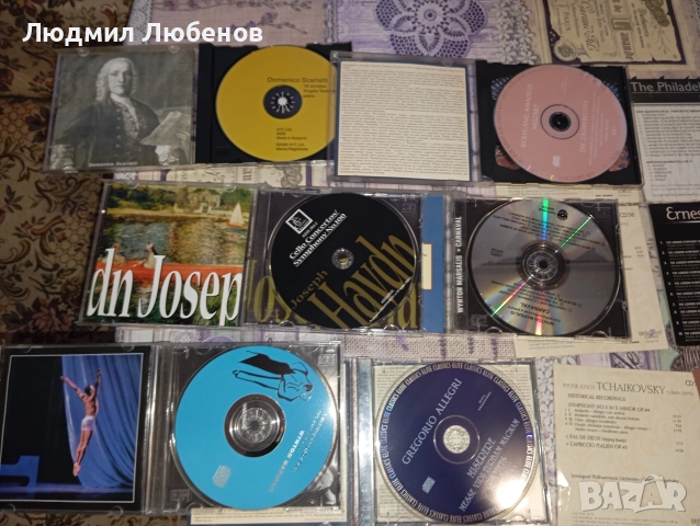 Лот 20бр СD дискове класическа музика, снимка 8 - CD дискове - 52892578