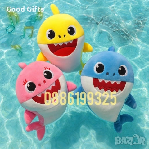 Музикална Плюшена играчка Baby Shark Бейби Шарк плюшена Акула 