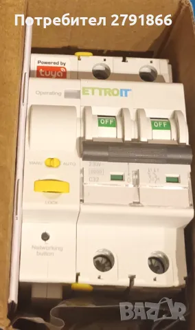 ETTROIT SMART WIFI термомагнитен превключвач 2P 32A автомат. нулиране, снимка 3 - Друга електроника - 48264882
