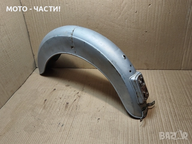 Заден Калник За Балкан 50. / НОМЕР 4.