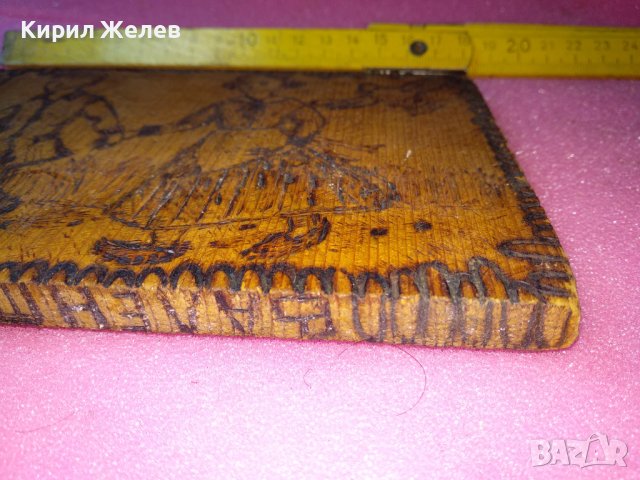 СТАРА ДВУСТРАННО ПИРОГРАФИРАНА ПРИКАЗНА РИСУНКА ХЕНЗЕЛ и ГРЕТЕЛ / ПЕПЕЛЯШКА ДЪРВЕНО АРТ ПАНО 42828, снимка 10 - Картини - 44220585