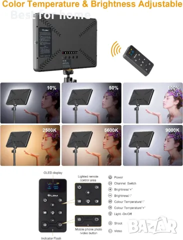  Професионално осветление  с дистанционно управление 	PICTRON, снимка 4 - Светкавици, студийно осветление - 50141391