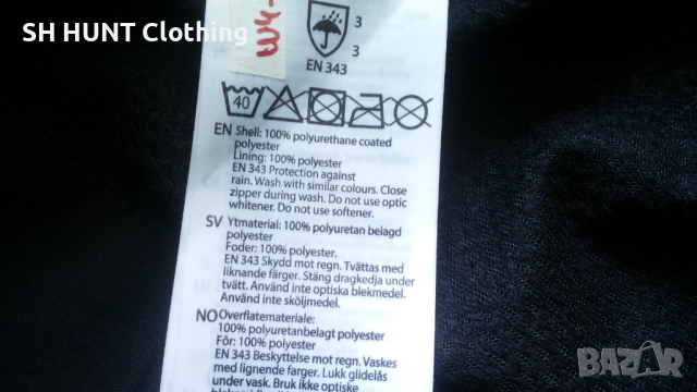 BLAKLADER 4988-1987 WATERPROOF Stretch Work Jacket размер S работно яке водонепромокаемо W4-158, снимка 17 - Якета - 52026650