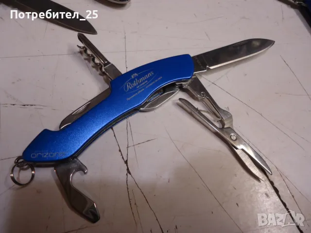 Рекламни джобни ножчета, снимка 7 - Други ценни предмети - 48735603