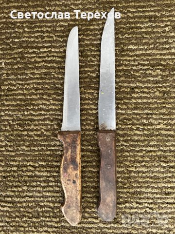Продавам колекция ножове ръчна изработка, снимка 10 - Прибори за хранене, готвене и сервиране - 38700789