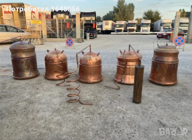 Казан-Казани за ракия , снимка 18 - Казани за ракия - 40390537