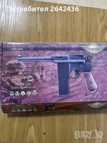 Airsoft реплика на MAUSER C96 , снимка 2 - Въздушно оръжие - 53413630