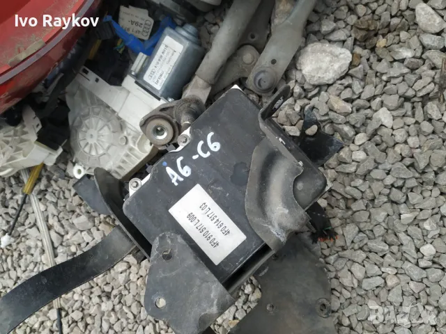 ABS помпа. от AUDI A6 C6 , 4F0 910 517 L. 4F0 614 517 L