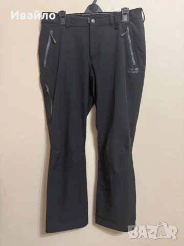 Jack Wolfskin Pants.