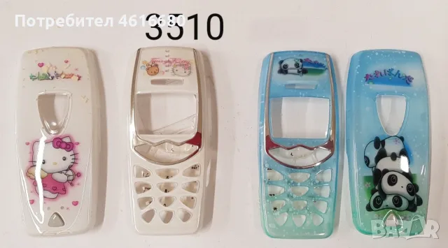 Панел Nokia 7210;Nokia 7210  7250;Nokia 7210 6100;Nokia 7250;Nokia 7610;Nokia 2100,Nokia 3510,3100, снимка 17 - Резервни части за телефони - 56221930