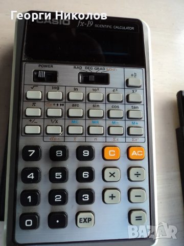 калкулатори, снимка 2 - Друга електроника - 49237256