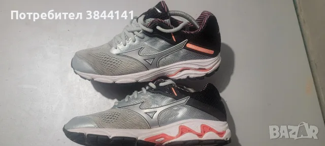 Mizuno и Adidas